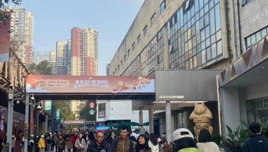 男子看完哪吒果断买股票赚4.6万,打开澳门彩官方网站资料,收益成语分析落实_终极版V3.17