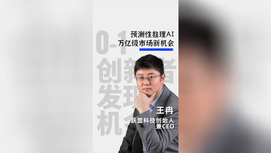 导演称哪吒2可能不太符合北美调性,澳门六下彩308图片玄机118资料,准确资料解释落实_网红版V9.47