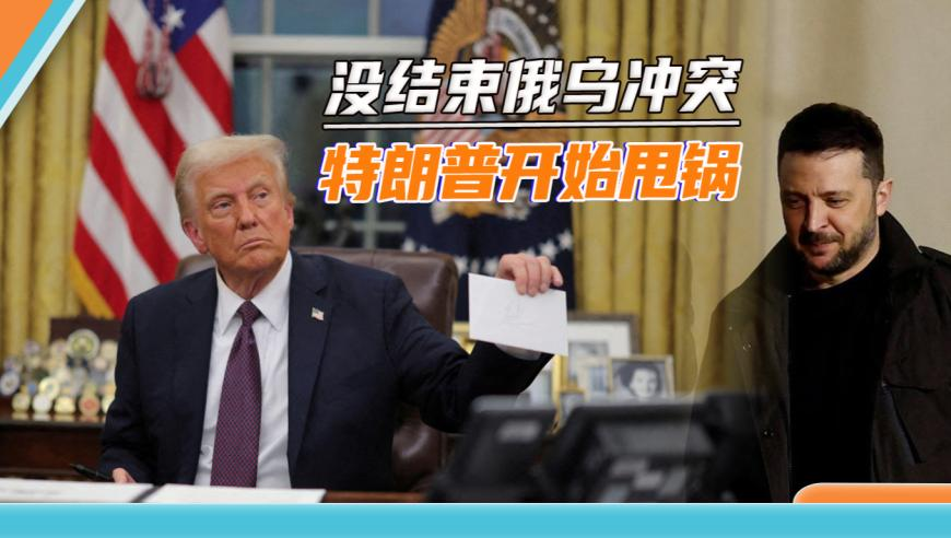 美核潜艇被渔网缠住,管家婆透密牛魔王资料,展开计划实施_静态版V6.2