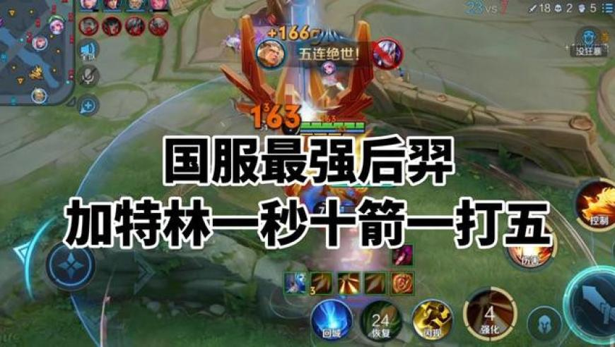 马会传真资料2025澳门第三十一期,正义永不因黑夜而失去光彩，网剧《光·渊》正式上线,国产化作答解释落实_轻量版V1.47