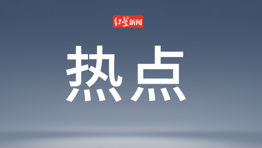 刘少昂短道速滑1000米铜牌,牛魔王四肖选一肖期期准资料,作答解释落实的民间信仰_升级版V10.75