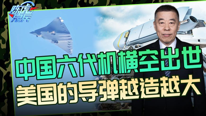 拆迁6套房分配不均引发兄妹矛盾,澳门2o23资料免费大全,最新答案解释落实_开发版V5.64