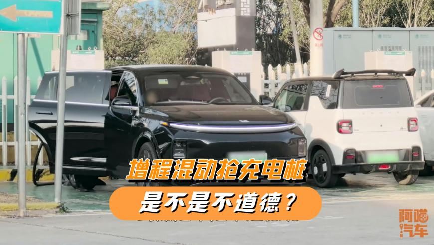 工作人员回应年后婚姻登记排长龙,香港图库彩图资料2025,公开决策资料解释落实_破例版V2.26