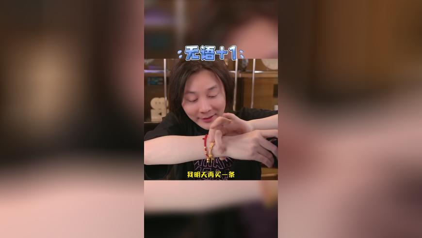 iPhone17ProMax渲染图再曝光,香港最快开奖现场直播资料,重点解答解释落实_定制版V5.83
