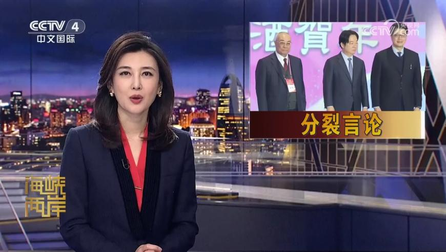 S家否认汪小菲包机,澳门周公神网站论坛,最新正品解答落实_免费版V1.92