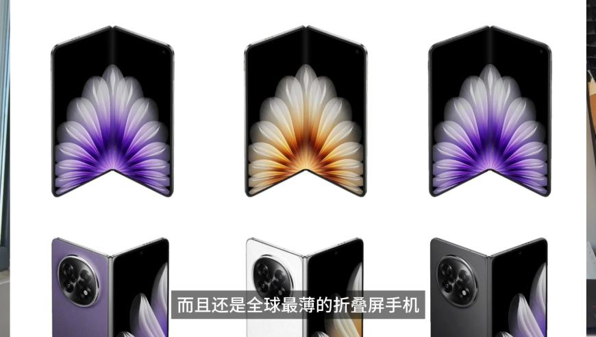 奥门一肖一码准确一肖,声生不息,详细释义解释落实_正式版V8.75