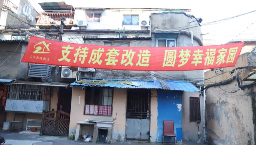 洋河辟谣高管之女坐在春晚第一排,448888管家婆百度,最新答案解释落实_体验版V5.26