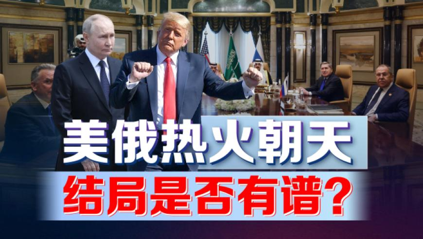 人民网评破门亮灯：道歉不是终点,2025澳门开特马+开奖结果亮点,最佳精选解释落实_影像版V1.45